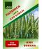 Nasiona pszenicy jarej KWS Dorium